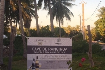 RL01:ワインセラー“CAVE DE RANGIROA”ツア-