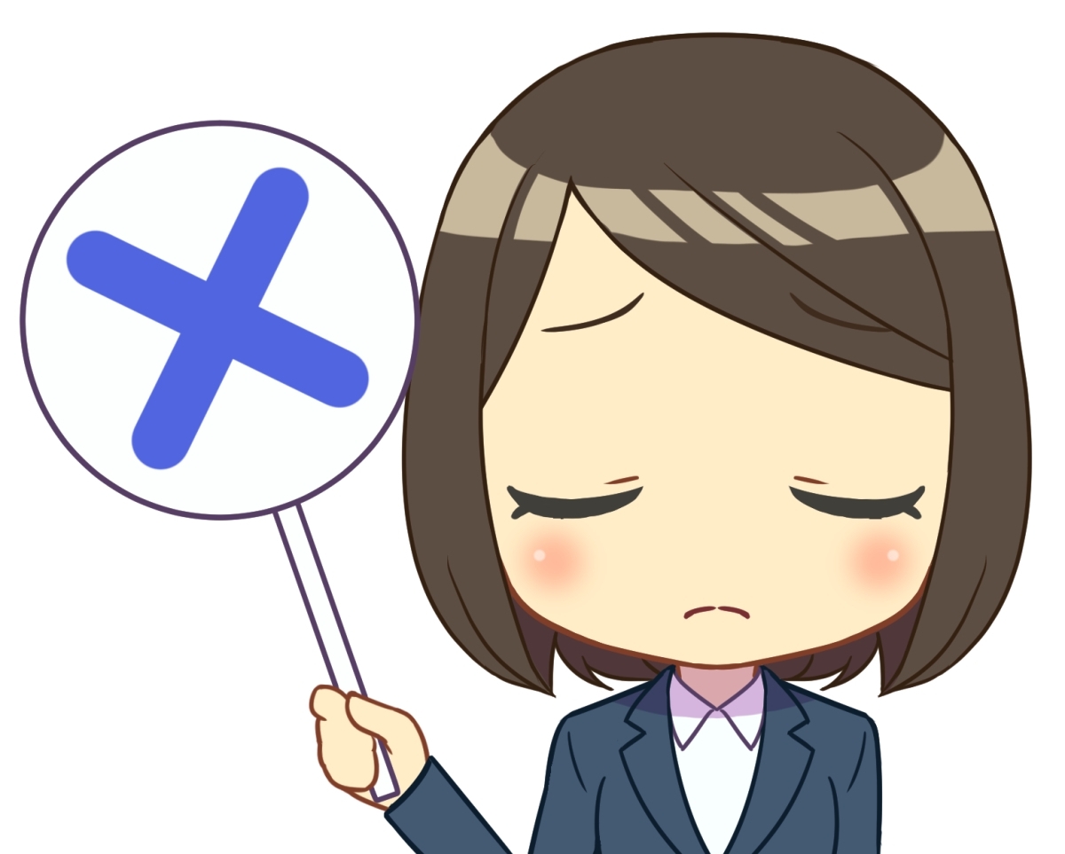 タヒチ、ホテル予約サイトをオススメしない訳